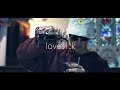 Mura Masa - Love$ick ft. A$AP Rocky (Unofficial Music Video)