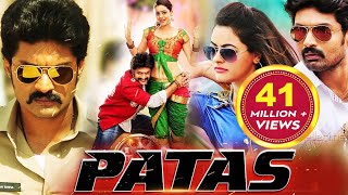 Patas (2016) Full Hindi Dubbed Movie  Nandamuri Ka