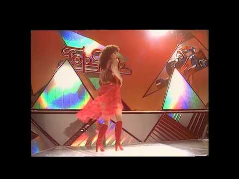 Patricia Paay - Malibu [HD] (1978)