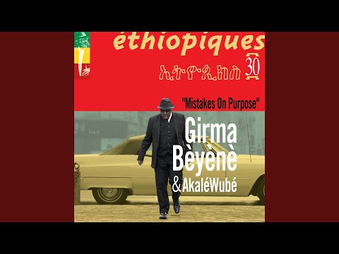 Bèmèlkesh Aydèlèm