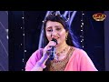 Milyo Moonkhe Yaar Sacho Nagma Naaz New Eid Album 2020 Gorakh Production Official