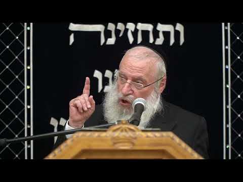 בדברי הט''ז שאין כח ביד חכמים לאסור דבר שפירשה התורה בפירוש היתר | שיעור מאת הרב אשר וייס שליט"א