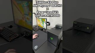 GMKtec K8 Plus【AMD Ryzen 7 8845HS】× Razer Core X V2【GeForce RTX 3080】【フォートナイト/Fortnite】#shorts