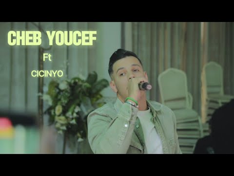 Cheb Youcef 2024 - CicinYo - Cover Bilal Sghir - Live