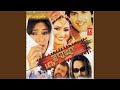 Shava Shava Remix