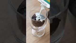 MUJI咖啡冰球、加牛奶就變拿鐵