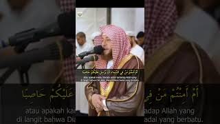 Download lagu bacaan menyentuh hati hamzah al faar surah almulk ayat 16-17 #shorts mp3 Download lagu bacaan menyentuh hati hamzah al faar surah almulk ayat 16-17 #shorts mp3