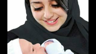 Bacaan Ini Bisa Hindarkan Anak Anda dari Zina seumur Hidupnya