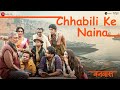 Chhabili Ke Naina Vanvaas Nana P Utkarsh Simratt Shaan Monty S Gaurav Sanchari Sunil S