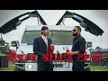 TSUNAMI DHIRE DHIRE CHAL OFFICIAL VIDEO FT SIMAA