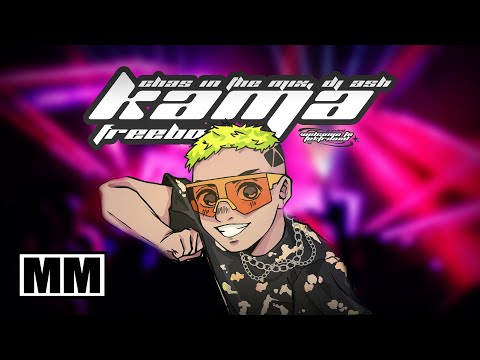 Freebot, Chas in the mix, Dj Ash - Kama ft. Cuvan [Welcome To Tektriland]
