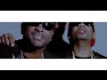 Jim Jones - Nasty Girl ft. Jeremih, DJ Spinking (Official Video)