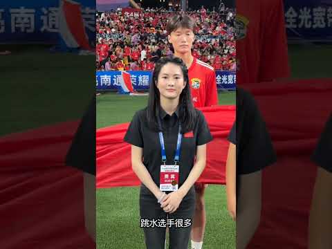 這麼說嬋寶，我就有點不服了#全紅嬋 #陳若琳 #周繼紅