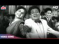 Albela 1951 Songs Bholi Surat Dil Ke Khote Lata Mangeshkar Bhagwan Dada Geeta Bali
