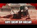 Qasimع Bin Hassanع Shahadat E Mola Qasim A S 7 Muharram WhatsApp Status 2023 Ishq E Hasnain
