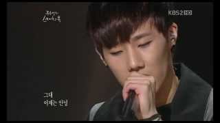 1994년 어느 늦은 밤 성규