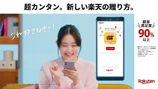 BigMessage（15秒）