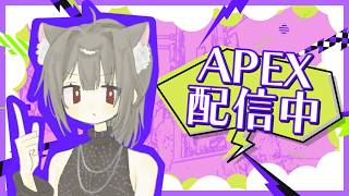 ☆予定変更！[APEX 参加型]バトルパスがやばいにゃ！ まったりエペやろ！※主のランク帯まで！