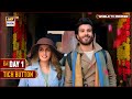 World TV Premeire Tich Button Eid Day 1 At 8 00 PM ARY Digital