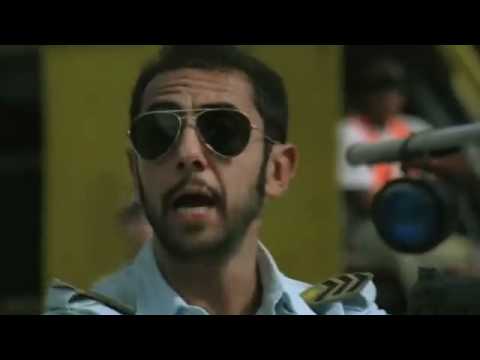 YouTube Trailer