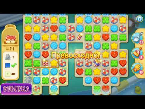 Matchington Mansion level 3940 HD