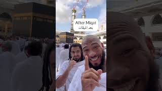 Download lagu Make Umrah with Us 🕋 #mecca mp3 Download lagu Make Umrah with Us 🕋 #mecca mp3