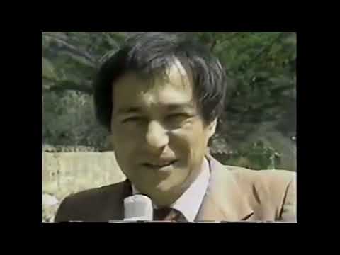 Recordando al Grupo BELÉN de Tarma