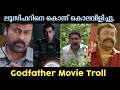 വന്നവനും പോയവനും ആവുന്ന പോലെയൊക്കെ വ