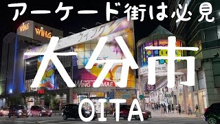 ［旅vlog］今もチャンネル登録や動画をご視聴されている方ありがとう御座います!!約3年振りの動画がキャンプ動画じゃなくてスイマセン🙇［九州旅］