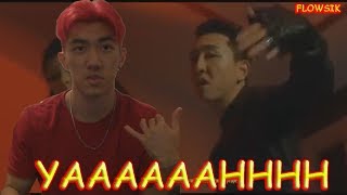 {PINK HAIR REACTIONS 4} Flowsik (플로우식) BBUNG (뻥) - MV Reaction