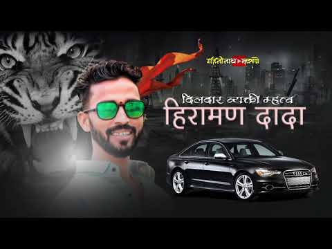 Hiraman da banner video editing  whtsasap status