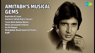 अमिताभ के अनमोल नगमे | Arijit Singh Songs | Bachche Ki Jaan | General Sahab Karo Taiyari