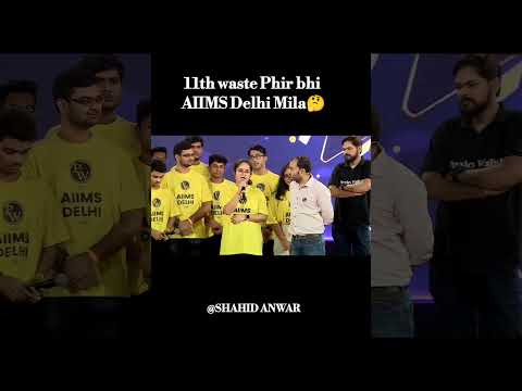 11th wasted but still got AIIMS Delhi 😲 #neet2025 #neetphysicswallah #motivation #neetpreparation