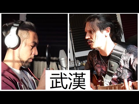 CREO UNA CANZONE SUL CORONAVIRUS... CON UN CINESE - feat. Hyst