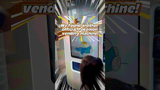 We found another official Pokémon vending machine, this time it’s under maintenance. #pokemontcg