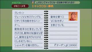 [KINGDOM  HEARTS]女性配信！リスナーも頭を抱えるぽんこつたむちゃんの奮闘[キングダムハーツ]初見歓迎?