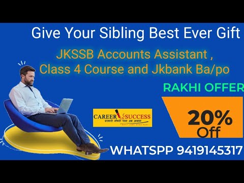 RAKSHABANDHAN OFFER .Flat 20% Off on JKBANK,ACC ASST,CLASS 4