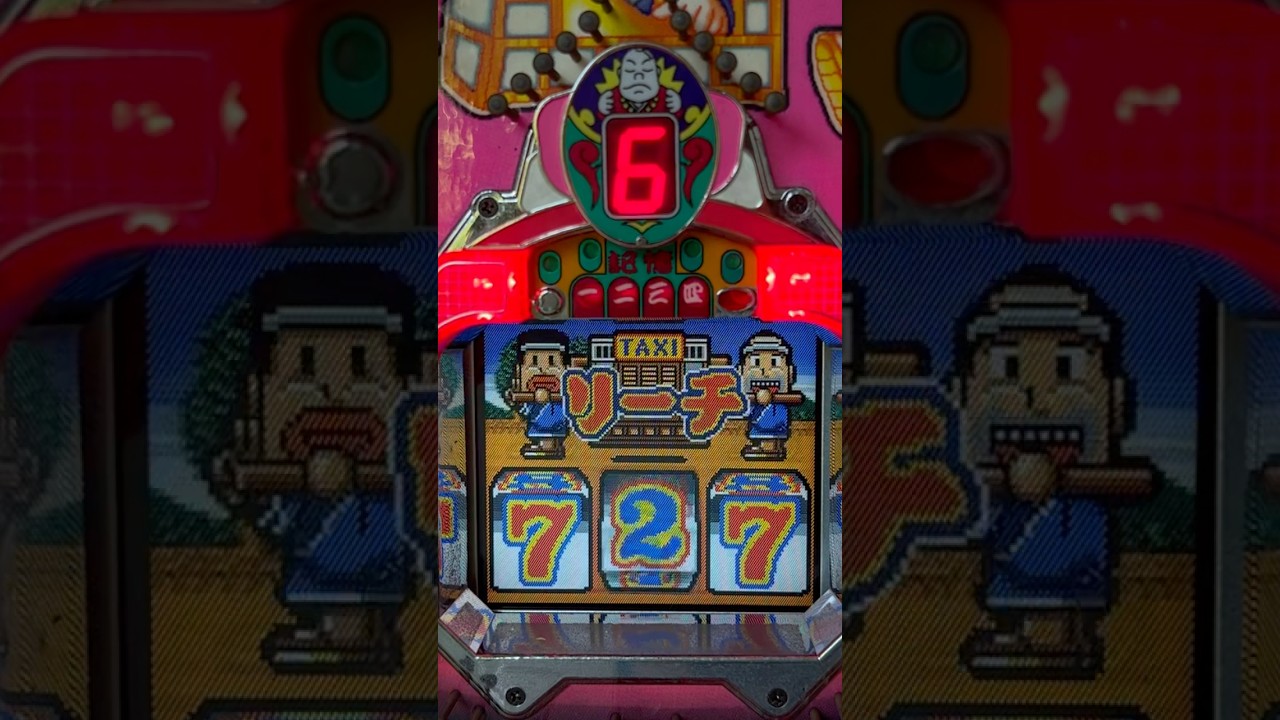 Shorts サイころん