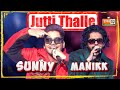 Jutti Thalle ਜੁੱਤੀ ਥੱਲੇ Wickedsunnyyy SuperManikk MTV Hustle 03 REPRESENT