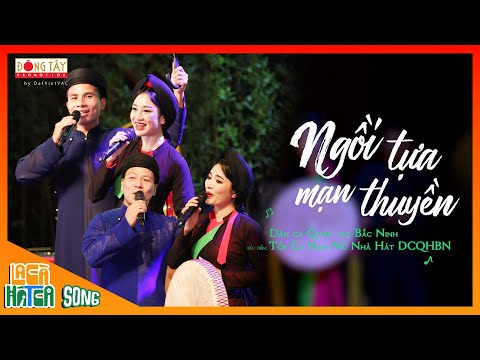 Ảnh bài hát Ngồi Tựa Mạn Thuyền - Thể hiện bởi Tốp Ca (Nhà hát Quan họ Bắc Ninh)