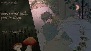 boyfriend talks you to sleep in the middle of the night [m4m] [fluff] [sleep comfort]
