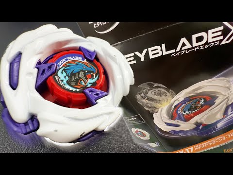 This NEW Left-Spin Bey Is a MONSTER! Meteor Dragoon 3-70J Unboxing, Review & Battles! | Beyblade X