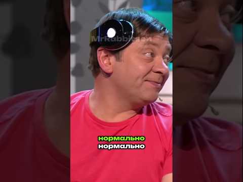 😱 ВИТЯ УКРАЛ И ПОТРАТИЛ ДЕНЬГИ #уральскиепельмени #юмор #мем