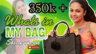 What’s in my bag /Shalani Tharaka
