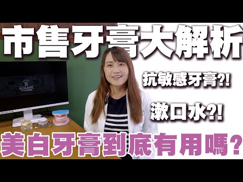 - YouTube