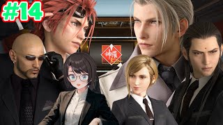【ストーリーまとめ】スバルのおさんぽファイナルファンタジーⅦ リバースpart14【ホロライブ切り抜き/FINAL FANTASY VII REBIRTH/大空スバル】