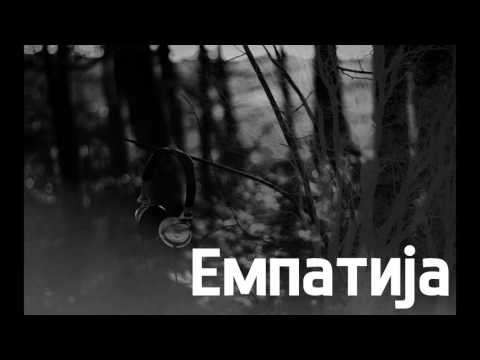 Dzver (Threeumph) ft. Bob Mc - Empatija