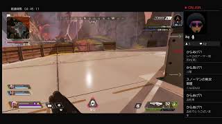 ［Apex]初見さん大歓迎！雑談しながらまったり配信#2