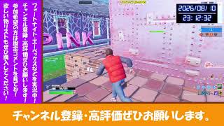 はとこと会った【高校生/新PC/ゆっくり実況者/生声】