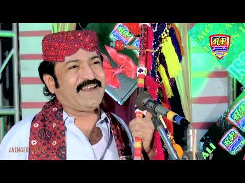 ahyo pardesy  || ghullam hussain umrani || album 7 || new sindhi song